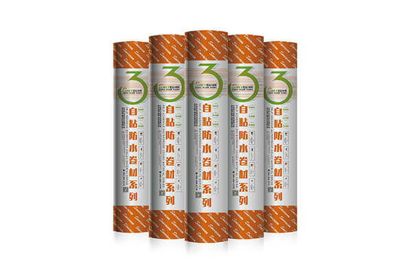 1586500261994507.jpg SPY-BAC自粘聚合物改性瀝青北京防水卷材1.jpg